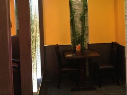 Foto: Pavillon